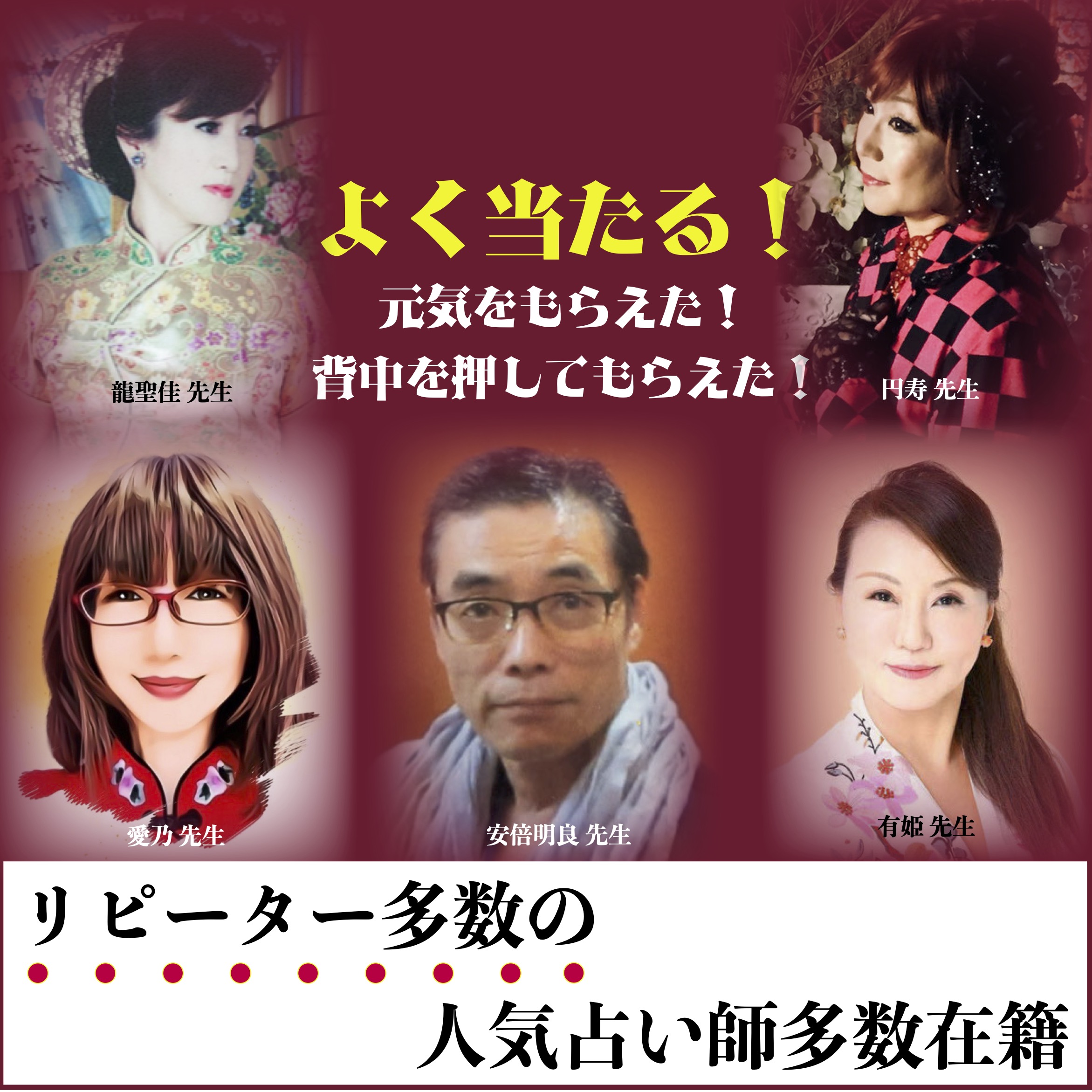 3枚目